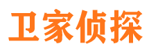 沿滩市侦探公司